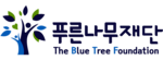 The Blue Tree Foundation